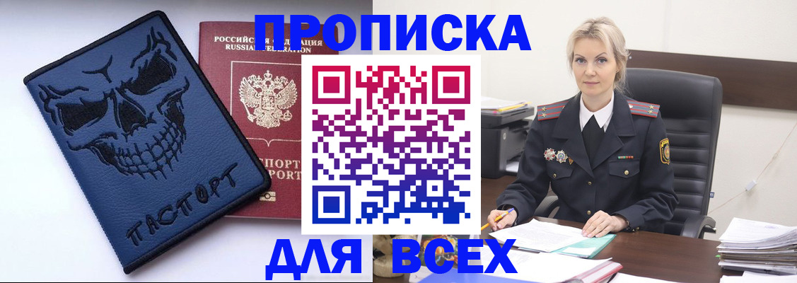 форма 3 в Ужуре